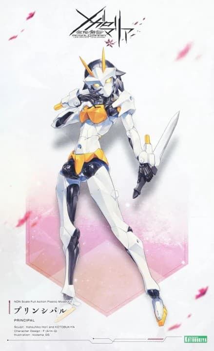 Megalomaria Unlimited Universe Principal