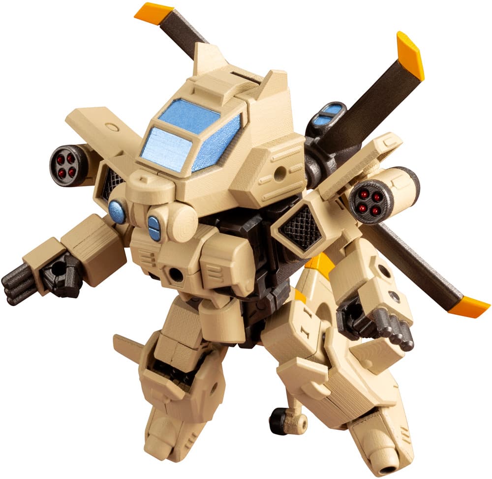 Kotobukiya Evoroids Series EVG-R01 JYRO-N