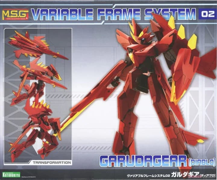 M.S.G. Variable Frame System 02 Garudagear (Diablo) - Box Art