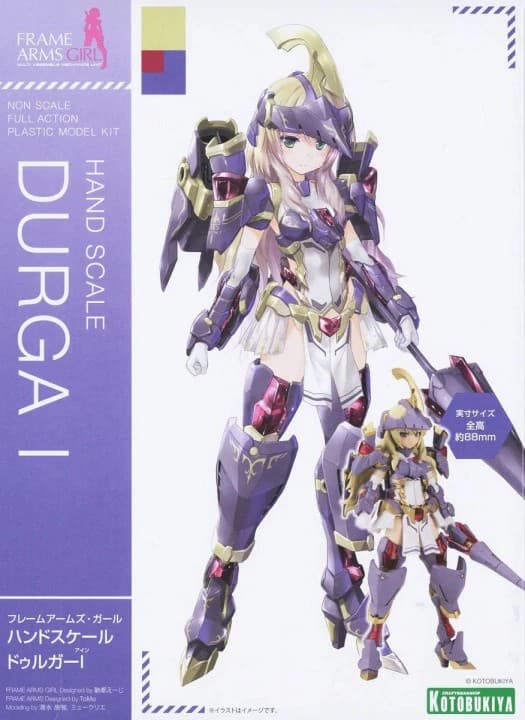 Frame Arms Girl Hand Scale Durga I - Box Art