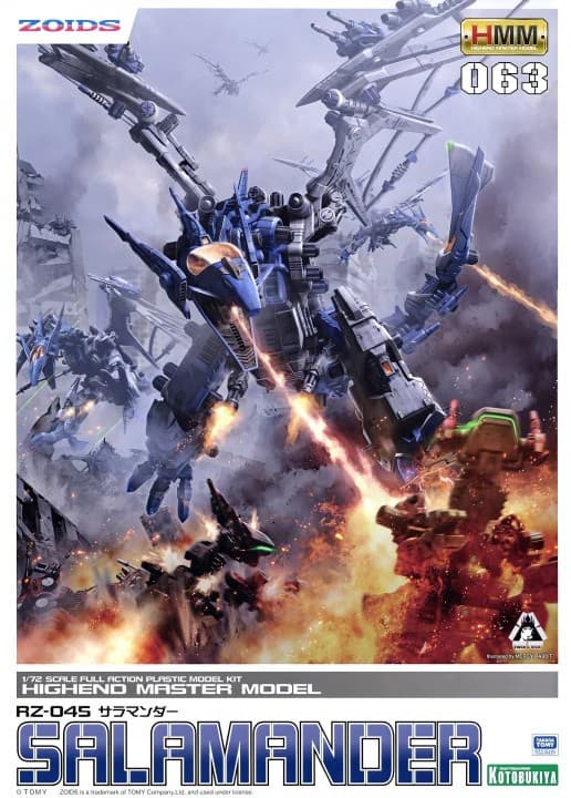 RZ-045 Salamander - Box Art