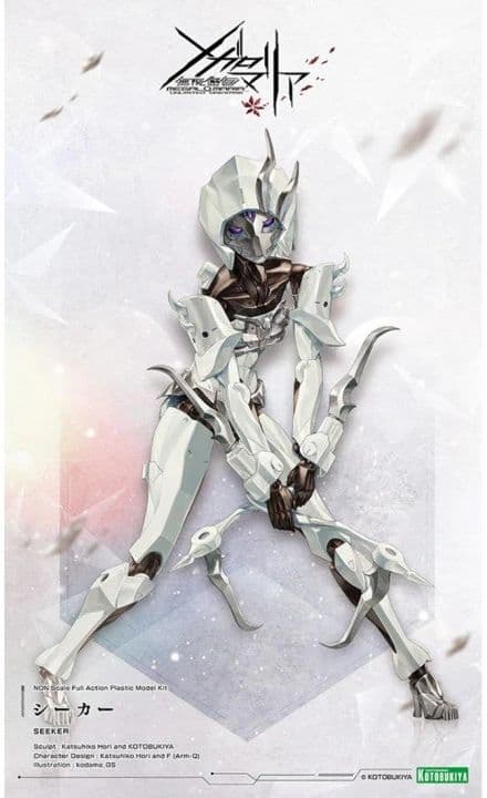 Megalomaria Unlimited Universe Seeker - Box Art