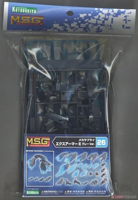 M.S.G. Mecha Supply EX Armor E - Box Art