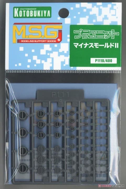 M.S.G Plaunit Minus Mold II - Box Art
