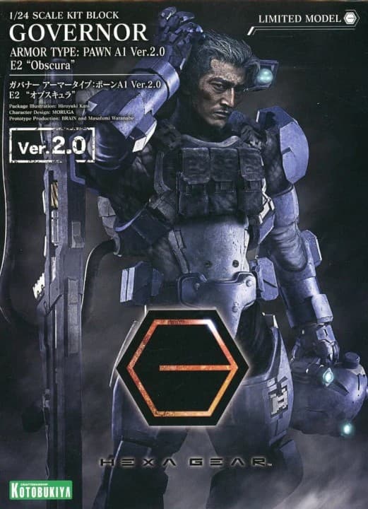 Hexa Gear Governor Armor Type: Pawn A1 Ver. 2.0 E2 "Obscura" - Box Art