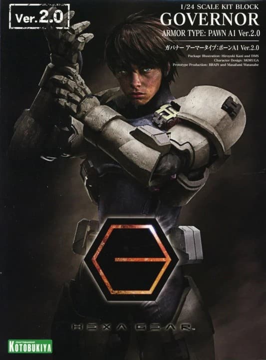 Hexa Gear Governor Armor Type: Pawn A1 Ver. 2.0 - Box Art