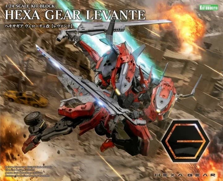 Hexa Gear Levante - Box Art