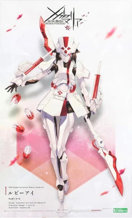 Megalomaria Unlimited Universe Ruby Eye - Box Art