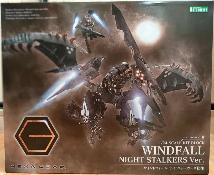 Hexa Gear Windfall Night Stalkers Ver. - Box Art