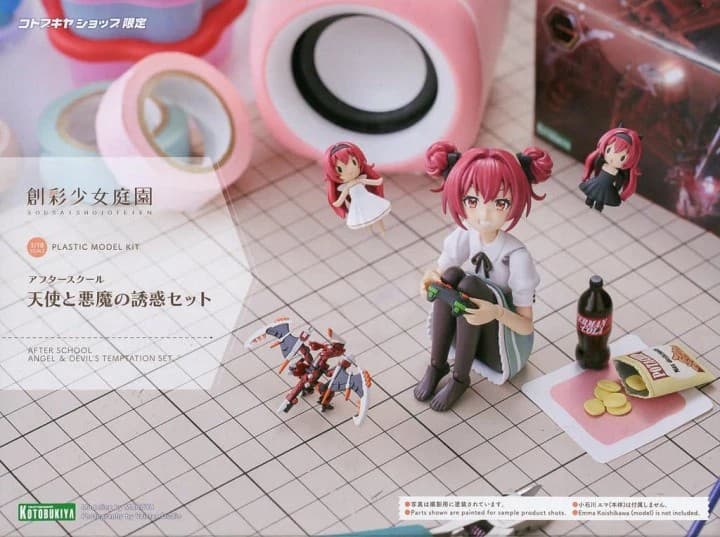 Sousai Shojo Teien After School Angel & Devil's Temptation Set - Box Art