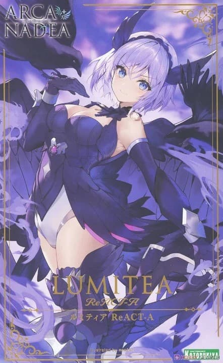Arcanadea Lumitea ReACT-A