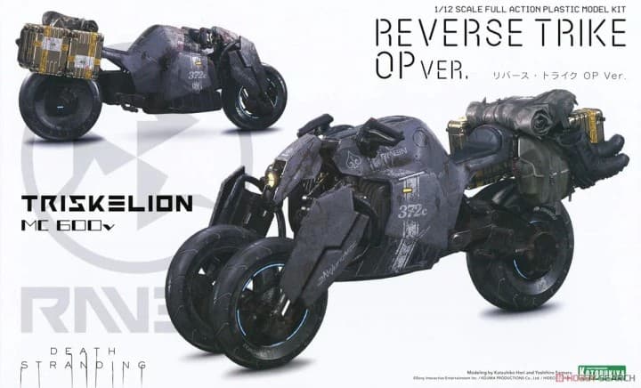 Death Stranding Reverse Trike OP Ver.