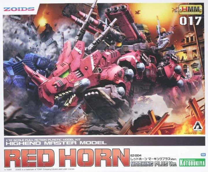 EZ-004 Red Horn - Box Art