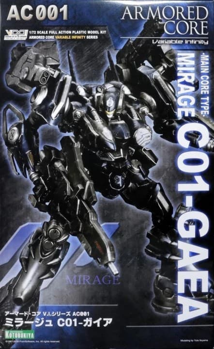 Armored Core Main Core Type Mirage C01-GAEA - Box Art