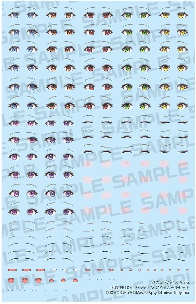 Megami Device M.S.G Buster Doll Paladin Eye Decal Set