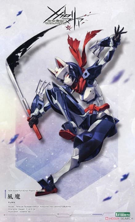 Megalomaria Unlimited Universe Fuma - Box Art