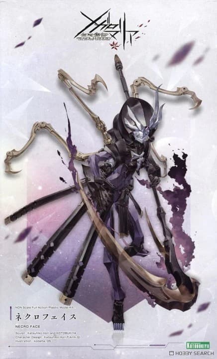 Megalomaria Unlimited Universe Necro Face - Box Art