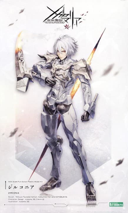 Megalomaria Unlimited Universe Zirconia - Box Art