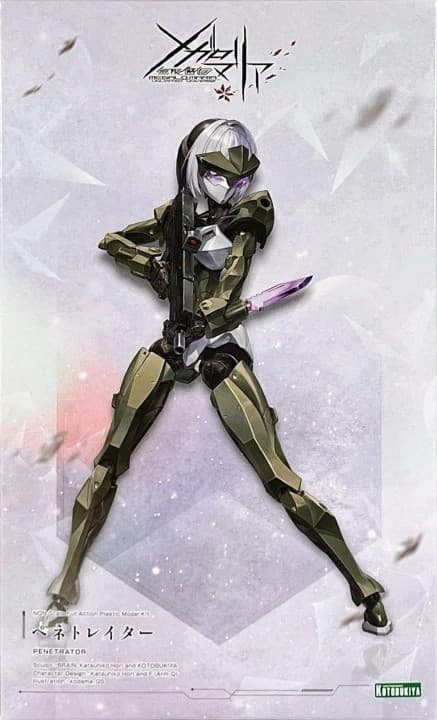 Megalomaria Unlimited Universe Penetrator - Box Art