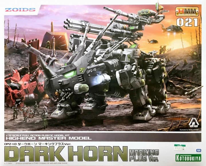 DPZ-10 Dark Horn Marking Plus Ver.