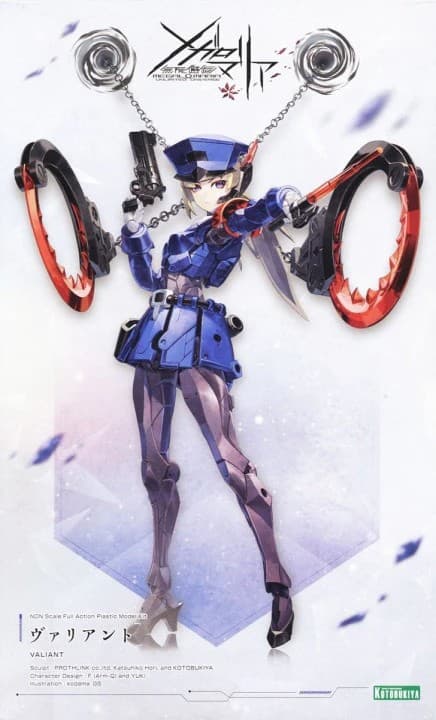 Megalomaria Unlimited Universe Valiant - Box Art