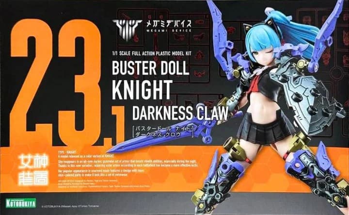 Megami Device Buster Doll Knight Darkness Claw