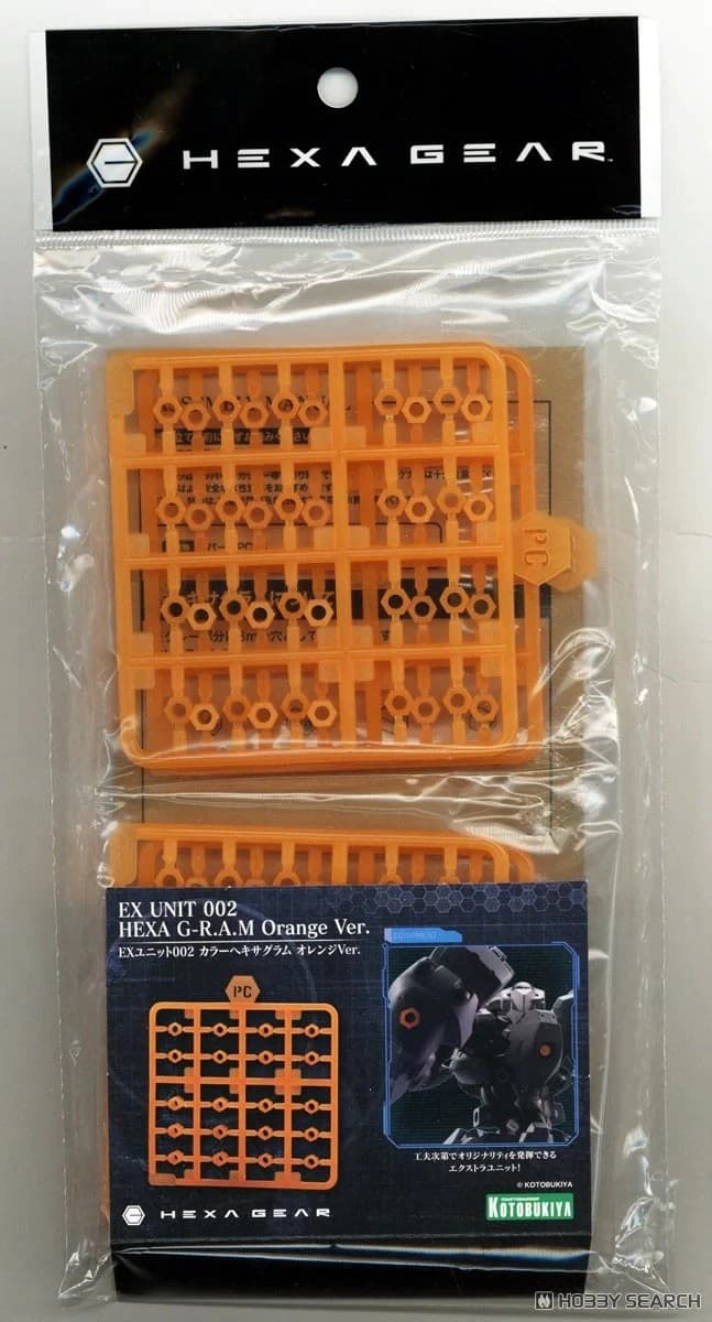 EX Unit 002 Hexa G-R.A.M Orange Ver. - Box Art