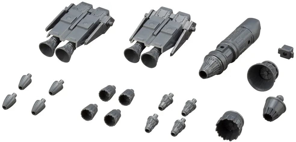 Mecha Supply 14 Vectored Thruster Type A (Reissue) - Box Art