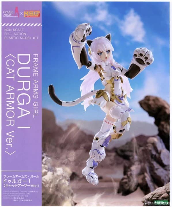Frame Arms Girl x M.S.G. Durga I <Cat Armor Ver.> - Box Art