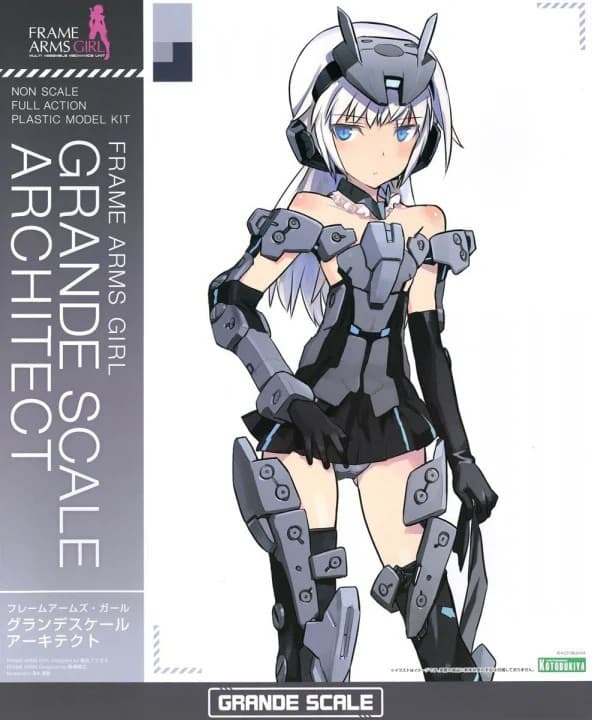 Frame Arms Girl Grande Scale Architect - Box Art