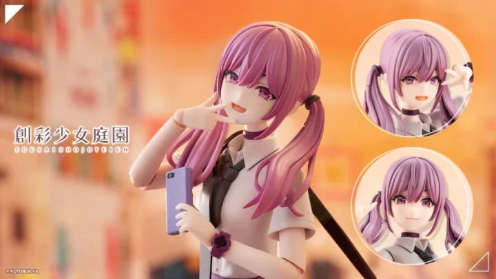 Little Devil Twin Tails - Box Art