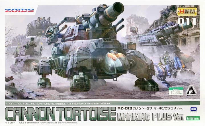 RZ-013 Cannon Tortoise Marking Plus Ver. - Box Art