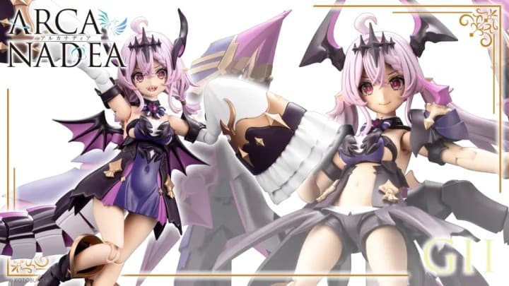 Arcanadea Gii - Box Art