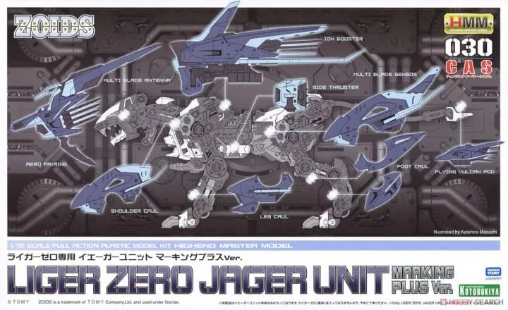 Liger Zero Jager Unit Marking Plus Ver. - Box Art