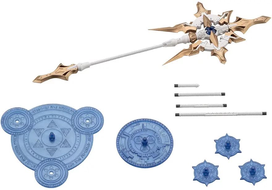 Heavy Weapon Unit 57 Alnair Rod [Lumitea Color] - Box Art