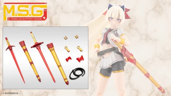 M.S.G. Virtuous Style 09 Sword Set A Flamerite Ver. - Box Art