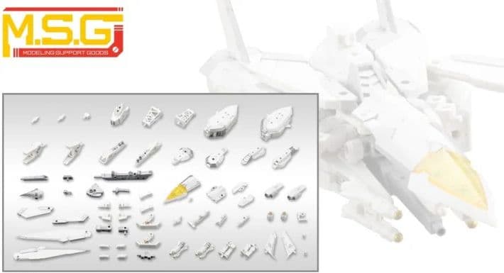 M.S.G. Heavy Weapon Unit 64 Weiss Vogel - Box Art