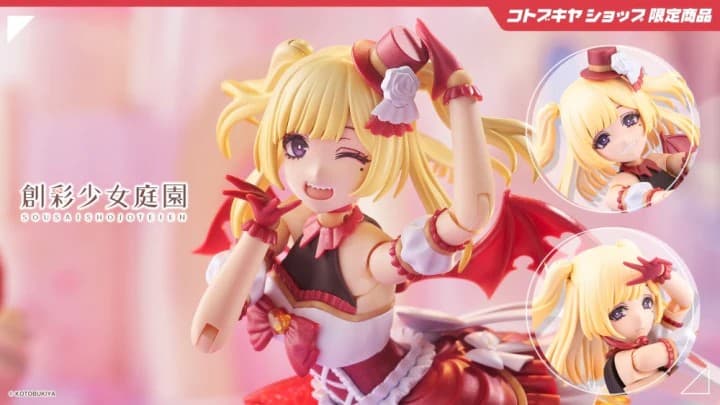 Yue Kisaragi Diva Costume - Box Art
