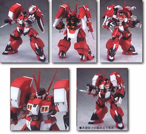 PTX-003C Alteisen - Box Art