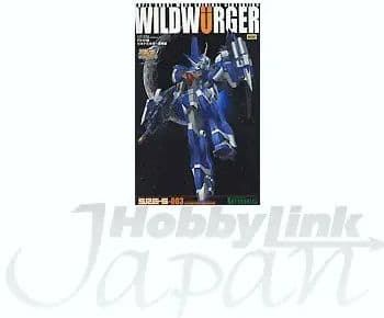 PTX-01 5R Wildwurger New Package - Box Art