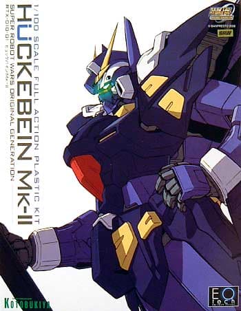 RTX-010-01 Huckebein Mk-II - Box Art