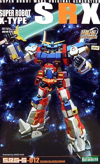 SRX-00 SRX - Box Art