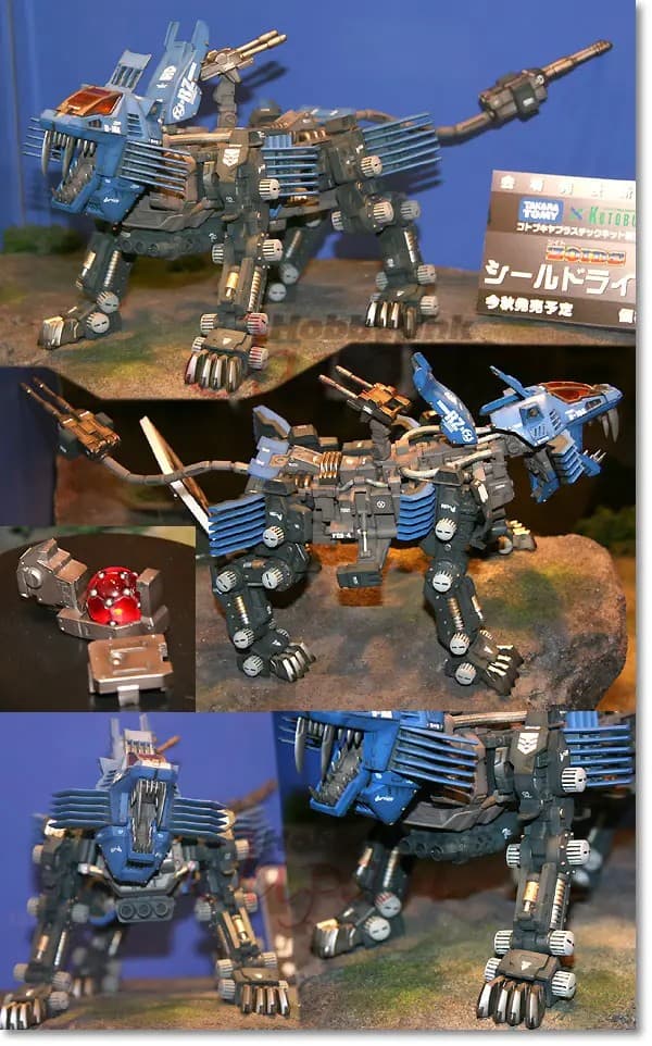 Highend Master Model Shield Liger - Box Art