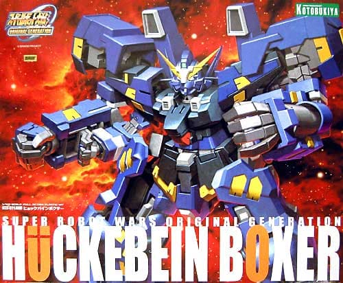 RTX-011AMB Huckebein Boxer - Box Art