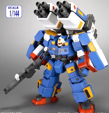 R-2 Powered - Box Art