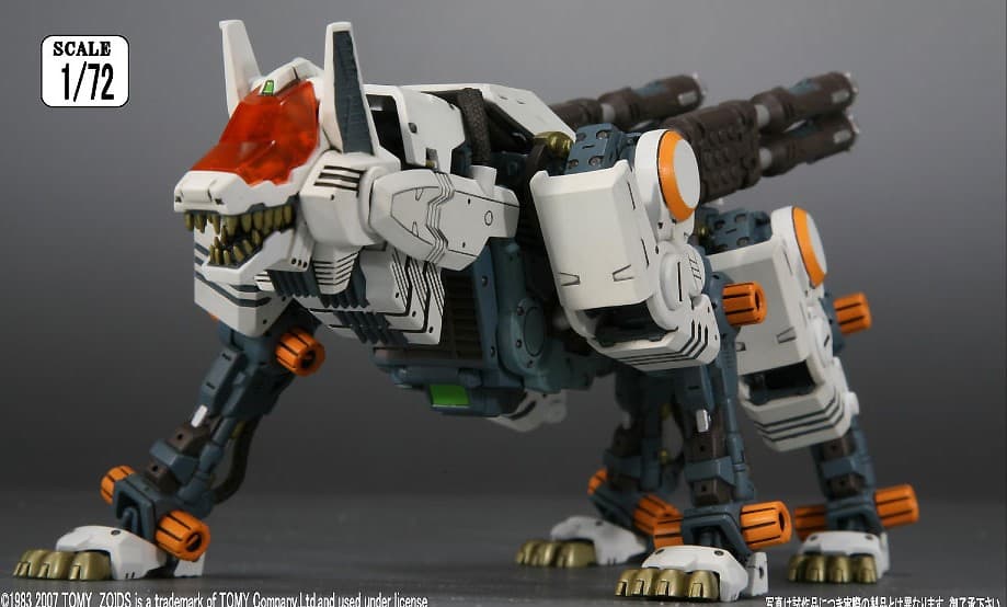 Highend Master Model Command Wolf - Box Art