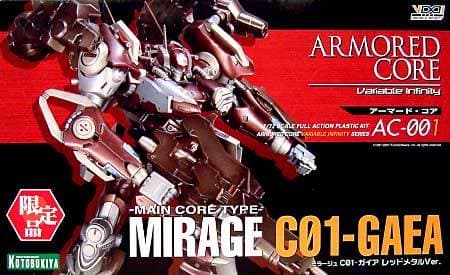 Armored Core Main Core Type Mirage C01-Gaea Red Metal Ver. - Box Art
