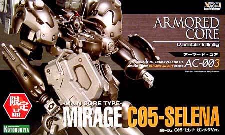 Main Core Type Mirage C05-Selena Gunmetal Ver. - Box Art