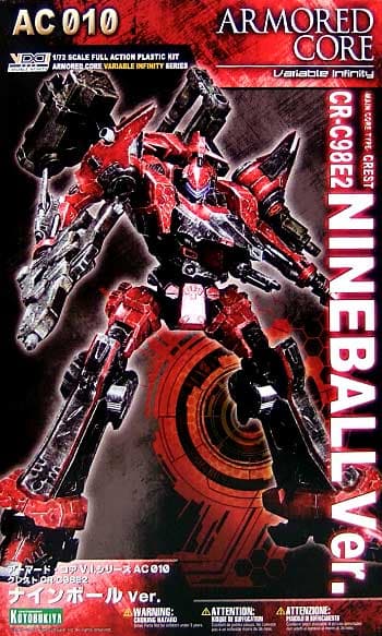 Armored Core Main Core Type Crest CR-C98E2 Nineball Ver. - Box Art