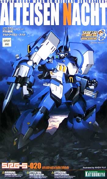 PTX-003C Alteisen Nacht - Box Art